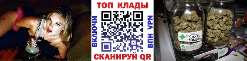 Наркота Карачев APVP  ГАШ  АМФЕТАМИН  КОКАИН  Каннабис 