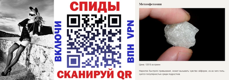 наркошоп  Карачев  Amphetamine VHQ 