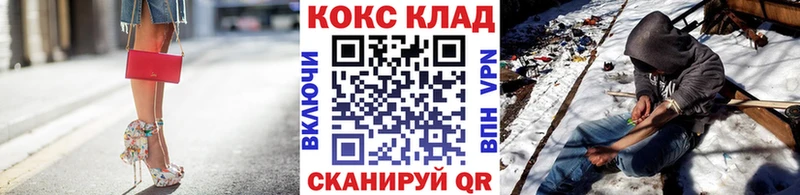 Cocaine Боливия  Карачев 