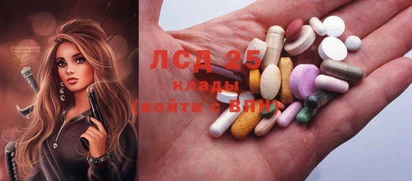 MDMA Алексеевка
