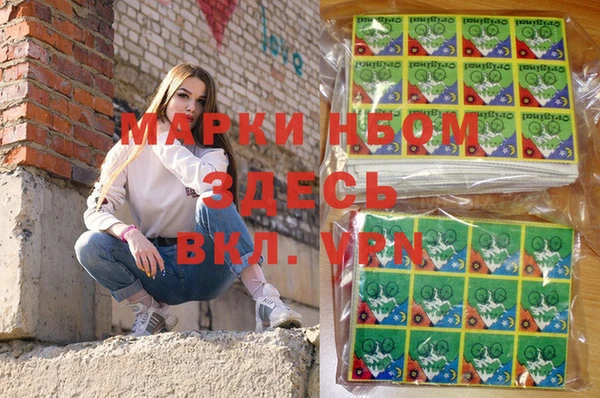 MDMA Алексеевка