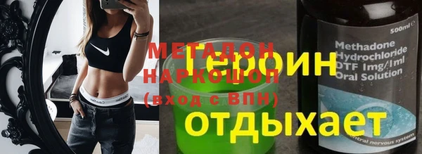 соль ск Алзамай