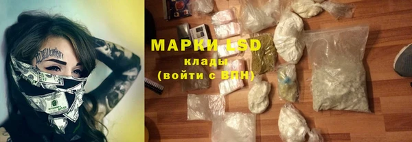 MDMA Алексеевка