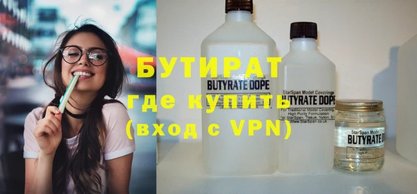 кокаин перу Абинск
