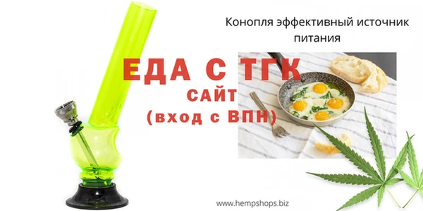 MDMA Алексеевка