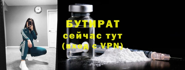 мет Семикаракорск