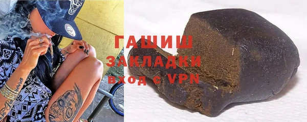 гидропоника Семёнов