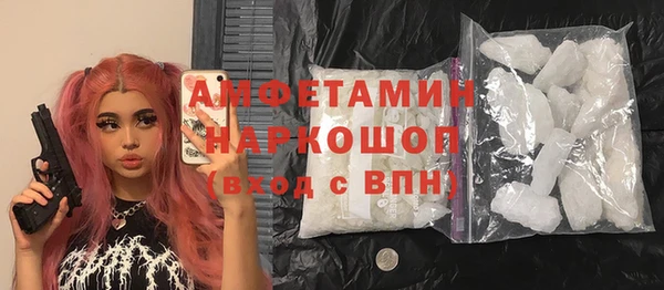 MDMA Алексеевка