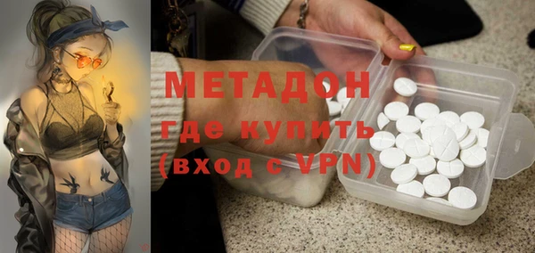 MDMA Алексеевка
