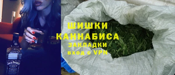 mdpv Аркадак