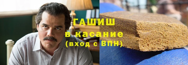 прущие крисы Алексин
