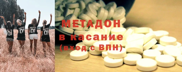 соль ск Алзамай