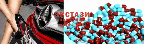 прущие крисы Алексин
