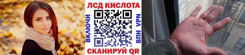 Марки N-bome 1,8мг  Карачев 
